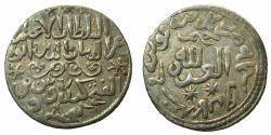 World Coins - SELJUKS OF RUM.Kayka'as II Sole reign 655-660H ( AD 1257-1261 ).AR.Dirhem.658H.Mint of KONYA.