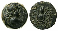 Ancient Coins - SELEUCID EMPIRE.Antiochus VII Euergetes-Sidetes 138-129 BC.AE.struck 137/36 BC.Mint of ANTIOCH.