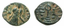 World Coins - ISLAMIC.The Caliphate of Abd Al-Malik 65-86H (AD 685-705).Fals.Mint of Manbij.