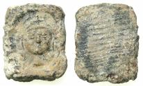 Ancient Coins - ROMAN.Aononymous.circa 5th cent AD.Uniface lead weight. 1 Ounkia.