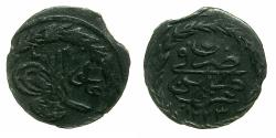 World Coins - OTTOMAN.Muhmud II 1223-1255H ( AD 1808-1839).Billon.10 Para.1223 Year 28. Mint.Tarabulus Ghaib. ( Tripoli west ).Tripoli, Libya.