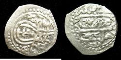 World Coins - OTTOMAN.Mehmed III 1003-1012H ( AD 1590-1603).AR.Dirhem.1003H.Mint of HALAB. ( Aleppo, Syria ). Exceptional strike for issue.