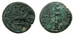 Ancient Coins - MACEDON.Trajan AD 98-114.AE.20.7mm. Mint of AMPHIPOLIS. Reverse. Artemis Tauropolis.
