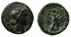 Ancient Coins - THESSALY.Thessalian league circa Mid to late 1st cent BC.AE.20.9mm.~#~.Artemis holding two tourches.