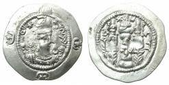 Ancient Coins - SASANIAN.Hormazd ( Ohrmazd ) IV AD 579-590.AR.Drachm. Regnal year 4  ( AD 582 ). mint LYW ( Rev-Ardaxir, Khuzistan )