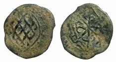 World Coins - ANATOLIA.Mentese Beylik.Anonymous circa 14th cent AD.AE.Mangir.