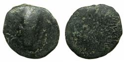 Ancient Coins - ARMENIA.ARTAXIADS.Tigranes II 95-56 BC or Tigranes III 20-6 BC.AE.Dichalkous.Uncertain mint. Reverse.Nike.
