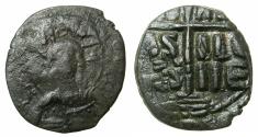 Ancient Coins - BYZANTINE EMPIRE.Anonymous Follis.class B.Mint of CONSTANTINOPLE.