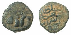 World Coins - ANATOLIA.Seljuks of RUM.Qilij Arslan II b.Ma'sud 551-588H ( AD 1155-1192 ).AE.Fals.No mint or Date.