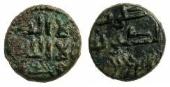 Ancient Coins - UMAYYAD.Anonymous.7th cent AD.AE.Fals.Tabariya ( Tiberias ).