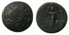 Ancient Coins - PHRYGIA:APAMEIA.Circa 133-48 BC.AE.20.4mm. Magistrate Herakles. Artemis Anaitis