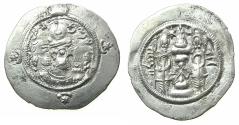 Ancient Coins - SASANIAN.Hormazd ( Ohrmazd ) IV AD 579-590.AR.Drachm. Regnal year 10 ( AD 588 ). mint AW ( Ohrmazd-Ardaxir, Khuzistan ).