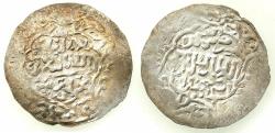World Coins - YEMEN.Ali Malik al-Asraf Mumahhdidahhin Ismail 778-803H ( AD 1400-1427 ).AR.Dirhem.Mint of al-Mahjam ?