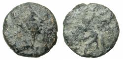 Ancient Coins - ARMENIA, Artarxiads. Tigranes II The great 95-56 BC.AE.Four Chalkous