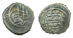 World Coins - TURKEY.OTTOMAN EMPIRE. Emir Suleyman 805-813H ( AD 1402-1411 ).AR.Acke.806H.