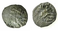 World Coins - TURKEY.Ottoman Empire. Mehmed III 1003-1012H (AD 1595-1603). AR.Akce 1003 ( AD 1595) Mint of KONSTANTANIYE.