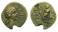 Ancient Coins - PHRYGIA.IULIA.Agrippina II died AD 59 ( Mother of Nero Augustus AD 54-68 ).Brass.16.2mm. Magistrate Sergios Hephaistion.