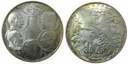 World Coins - GREECE.Kingdom.AR.30 Drachmai 1963.Dynastic comm.