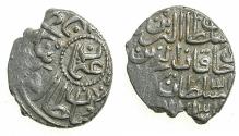 World Coins - TURKEY.Ottoman Empire. Osman II 1027-1031 ( AD 1618-1622 ).AR.) Onluk ( 10 Akces ).1027H.Mint of Qustantiniyye ( Constantinople ).