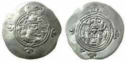 Ancient Coins - SASANIAN.Khusru ( Husrav ) II Parvis ( The Victorious ) 2nd reign AD 591-628.AR.Drachm. Regnal year 6 ( AD 596 ). mint WH ( Veh-Ardaxir, Southern Iraq?).