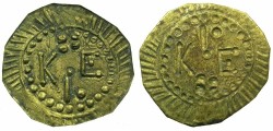 World Coins - CAPPADOCIA.KELVERI.St.Gregory Theologus church.AE.10 Para ' Bracteate ' Token 1884.