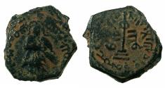 Ancient Coins - ISLAMIC.The Caliphate of Abd Al-Malik 65-86H ( AD 685-705).AE.Fals.Mint of Sarmin.