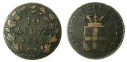 World Coins - GREECE.KINGDOM.Otto 1832-1862.AE.10 Lepta.1857.