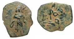 Ancient Coins - ISLAMIC.The Caliphate of Abd Al-Malik 65-86H (AD 685-705).Fals.Mint of Halab ( Aleppo ).