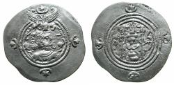 Ancient Coins - SASANIAN.Khusru ( Husrav ) II Parvis ( The Victorious ) 2nd reign AD 591-628.AR.Drachm. Regnal year 9 ( AD 599 ). mint GD ( Gay, Isfahan )