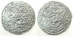 World Coins - YEMEN.RASULIDS.al-Muzaffar Yusuf I 647-694H ( AD 1250-1295).AR.Dirhem.657H.Mint of ZABID.