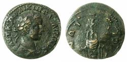 Ancient Coins - IONIA: Island of SAMOS. Gallenius AD 253-268.AE.27.1mm. Reverse.Retrograde legend. Samian Hera.