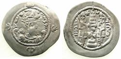 Ancient Coins - SASANIAN.Hormazd ( Ohrmazd ) IV AD 579-590.AR.Drachm. Regnal year 6 ( AD 583 ). mint WYHC ( uncertain location ).