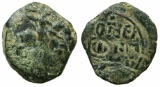 World Coins - CRUSADER STATES.ANTIOCH.Roger of Salerno AD 1112-1119.AE.Follis.~~~Saint George slaying dragon