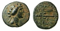 Ancient Coins - SYRIA.SELEUCIS AND PIERIA.APAMEA.Pseudo Autonomous issue under Augustus.AE.Struck 28/27 BC.