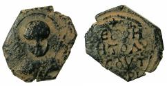 World Coins - CRUSADER STATES.Principality of ANTIOCH.Tancred AD 1104-1112.AE.Follis.1st type, small moduel.Bust of Saint Peter.