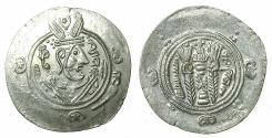 Ancient Coins - TABARISTAN.Dabuyid Ispahbads.Anonymous.AR.Hemi-Drachma.Abzud Type.Dated PYE 136 ( 171H, AD 787/8 ).