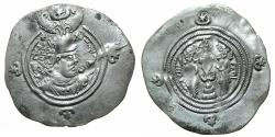 Ancient Coins - SASANIAN.Khusru ( Husrav ) II Parvis ( The Victorious ) 2nd reign AD 591-628.AR.Drachm. Regnal year 13 ( AD 603 ). mint AT (probably Adurbaijan, Azerbaijan )