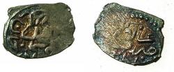 World Coins - TURKEY.Ottoman Empire. Mehmed III 1003-1012H (AD 1595-1603). AR.Akce 1003 ( AD 1595) Mint of EDIRNE .