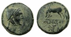 Ancient Coins - PONTUS.AMISUS.Mithradates VI The Great circa 120-63BC.AE.22mm. Mithradates in the guise of Perusu