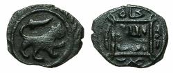 World Coins - MAMLUKS, of SYRIA.al-Ashrif Nasir-ad Din Sha'Ban II 764-778H (AD 1363-1376 ).AE.Fals.773H.Mint of Hamah.