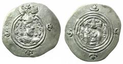 Ancient Coins - SASANIAN.Khusru ( Husrav ) II Parvis ( The Victorious ) 2nd reign AD 591-628.AR.Drachm. Regnal year 4 ( AD 594 ). mint ART ( Ardaxir-xvarrah, Fars.).