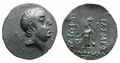 Ancient Coins - CAPPADOCIA.Ariobarzanes I Philoromaios 96-63 BC.AR.Drachma, stuck circa 66/65-64/63 BC