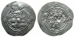 Ancient Coins - SASANIAN.Khusru ( Husrav ) II Parvis ( The Victorious ) 2nd reign AD 591-628.AR.Drachm. Regnal year 11 ( AD 601 ). mint NY (uncertain mint possibly Nehavand, Media )