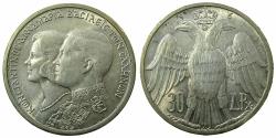 World Coins - GREECE.Kingdom.AR.30 Drachmai 1964. Comm. marriage Constantine and Maria.