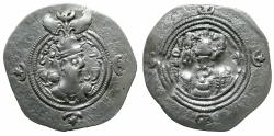 Ancient Coins - SASANIAN.Khusru ( Husrav ) II Parvis ( The Victorious ) 2nd reign AD 591-628.AR.Drachm. Regnal year 9 ( AD 599 ). mint NY? (uncertain mint possibly Nehavand, Media )