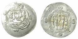 Ancient Coins - TABARISTAN.Dabuyid Ispahbads.Anonymous.AR.Hemi-Drachma.Abzud Type.Dated PYE 134 ( 169H, AD 785/6 ).