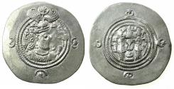Ancient Coins - SASANIAN.Khusru ( Husrav ) II Parvis ( The Victorious ) 2nd reign AD 591-628.AR.Drachm. Regnal year 3 ( AD 593 ). mint GD ( Gay, Istafan ).