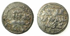 World Coins - Seljuks of RUM.Kaykhusraw II 634-644H ( AD 1236-1245).AR.Dirhem.640H .Mint of Konya. Lion and Sun motif