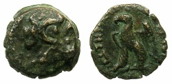 Ancient Coins - PTOLEMAIC EMPIRE.CYRENAICA.CYRENE.Cleopatra III and Ptolemy IX Soter II  or Ptolemy IX 2nd reign circa 104-81 BC.AE.14mm