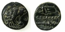 Ancient Coins - PHOENICIA.TYRE.Alexander III 336-323 BC.AE.Unit.Pothumus issue struck circa 324/23 BC by Laomedon of Mytilene, naming Ozmilk ( Azemilkos ). *** Very rare dated bronze ***